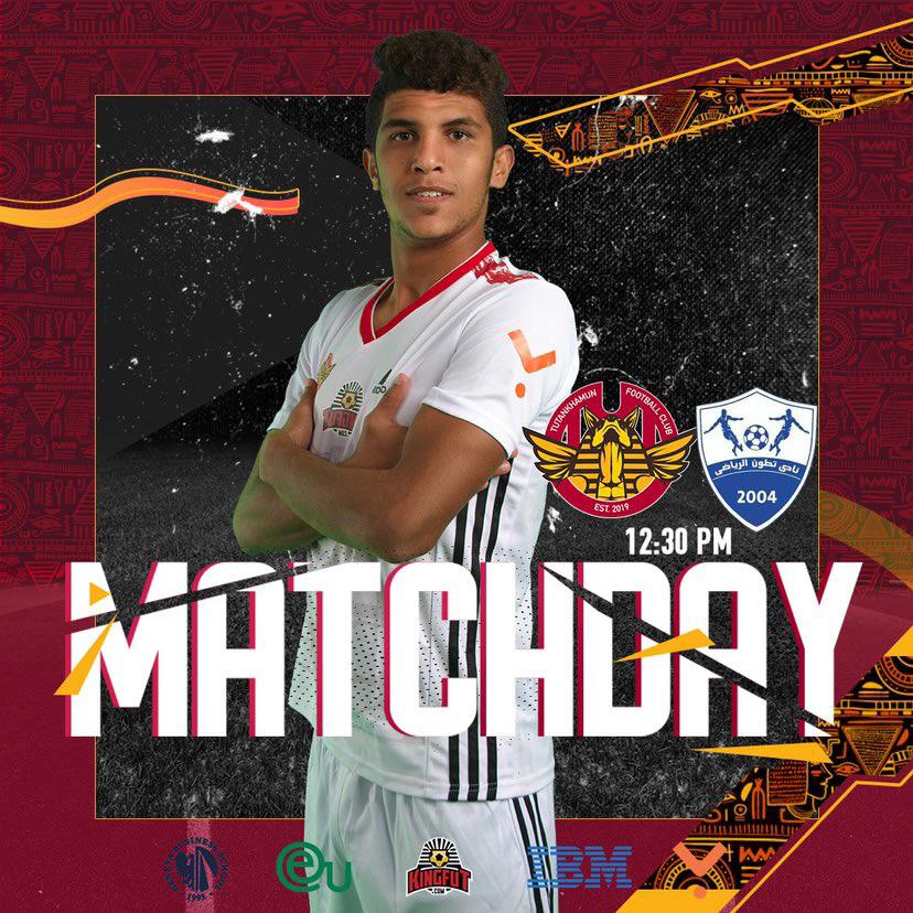 تصميم ماتش داي